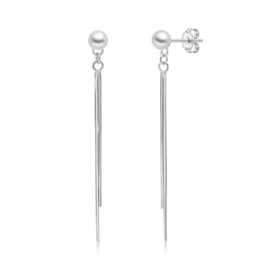 Japanese Akoya Pearl Long Chain Dangle Earrings