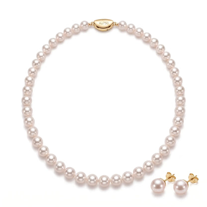 18K Solid Gold Classic Pearl Jewelry Set | 7-7.5mm Pearl Necklace & 7-7.5mm Freshwater Studs
