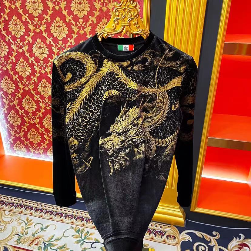 Gorgeous Rhinestone Tiger Long Sleeve Top