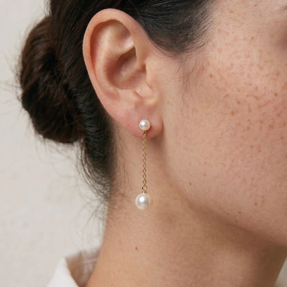 18K Solid Gold Double Akoya Pearl Drop Chain Earrings