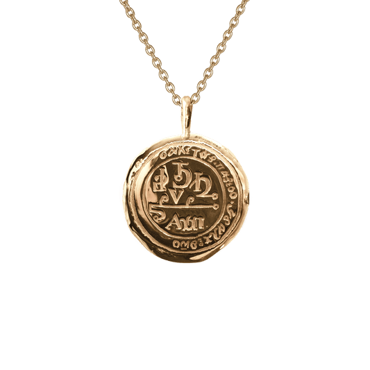 Aries Alchemical Zodiac Pendant