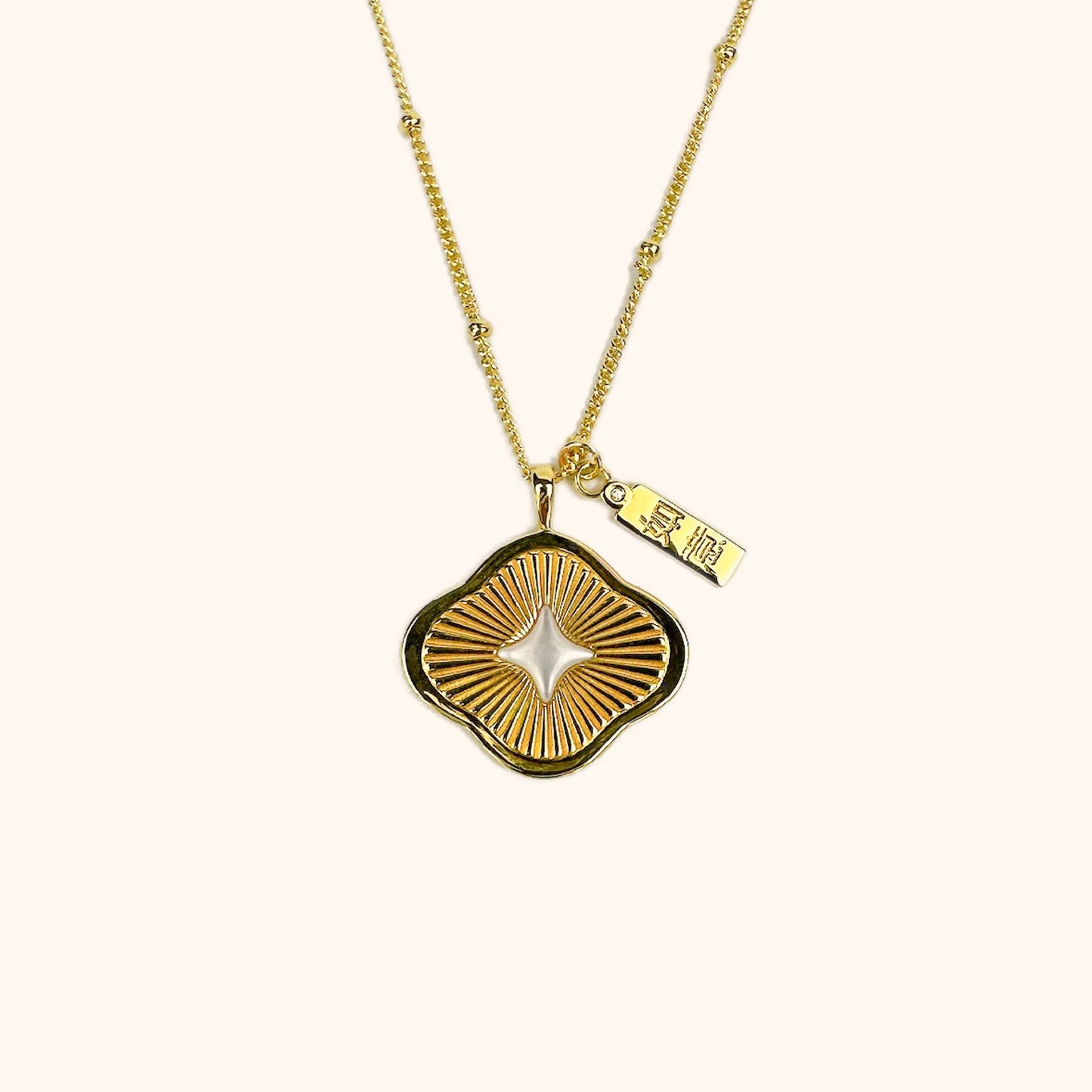 Ruyi Necklace