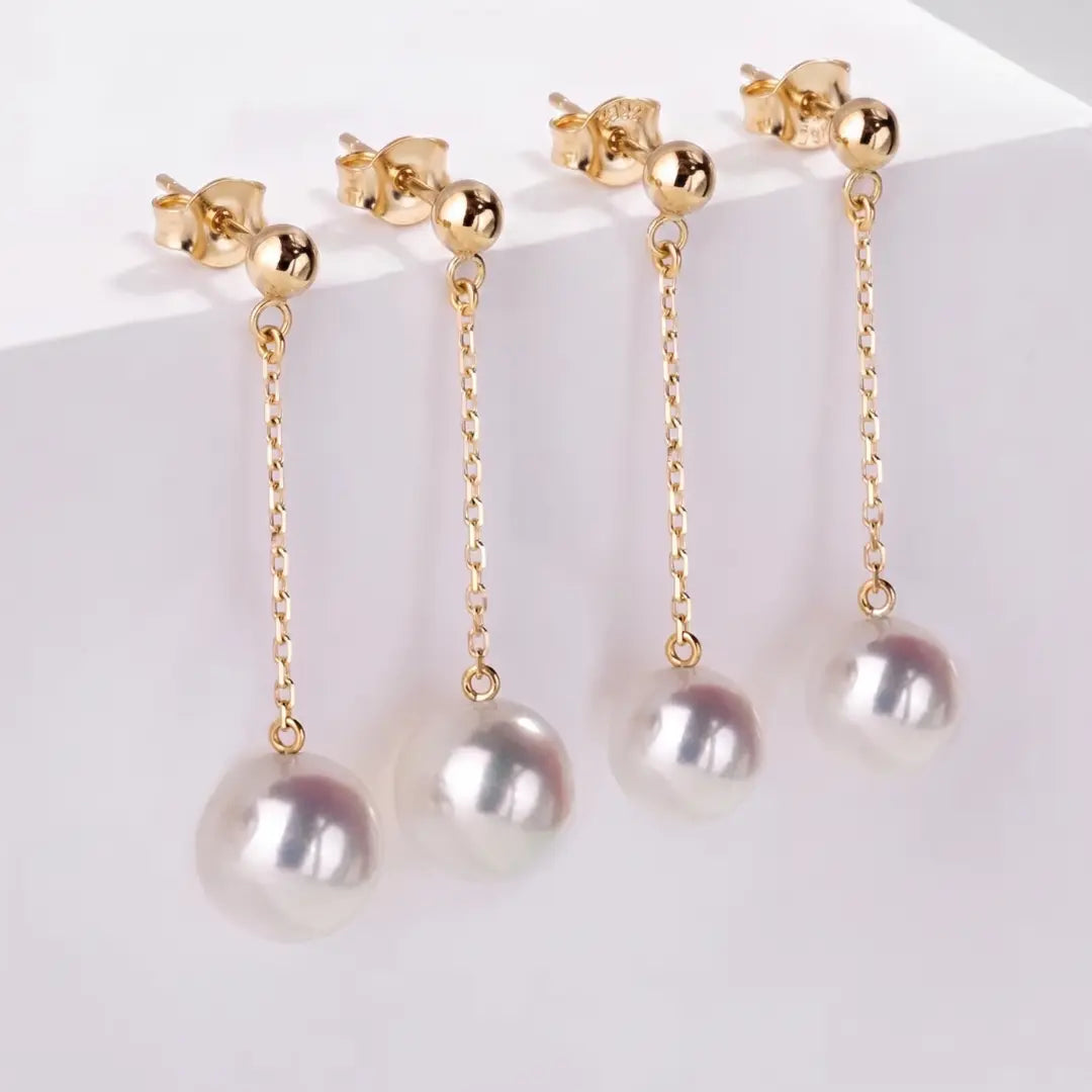 18K Gold Single Akoya Pearl Drop Chain Earrings