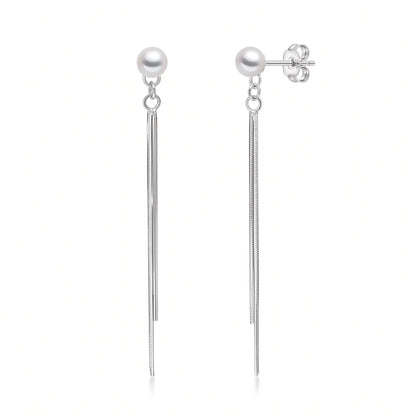 Japanese Akoya Pearl Long Chain Dangle Earrings