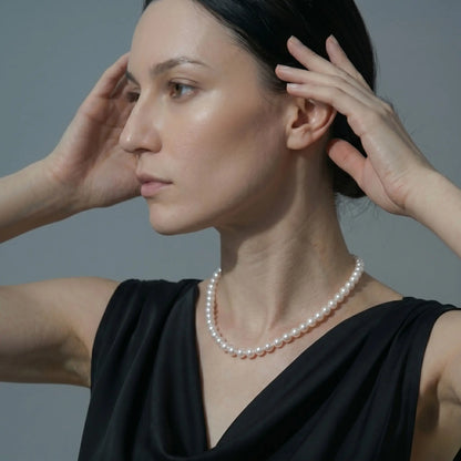 7-9.5mm White Freshwater Pearl Necklace