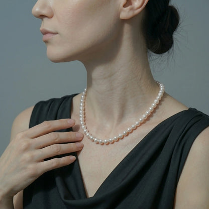 7-9.5mm White Freshwater Pearl Necklace