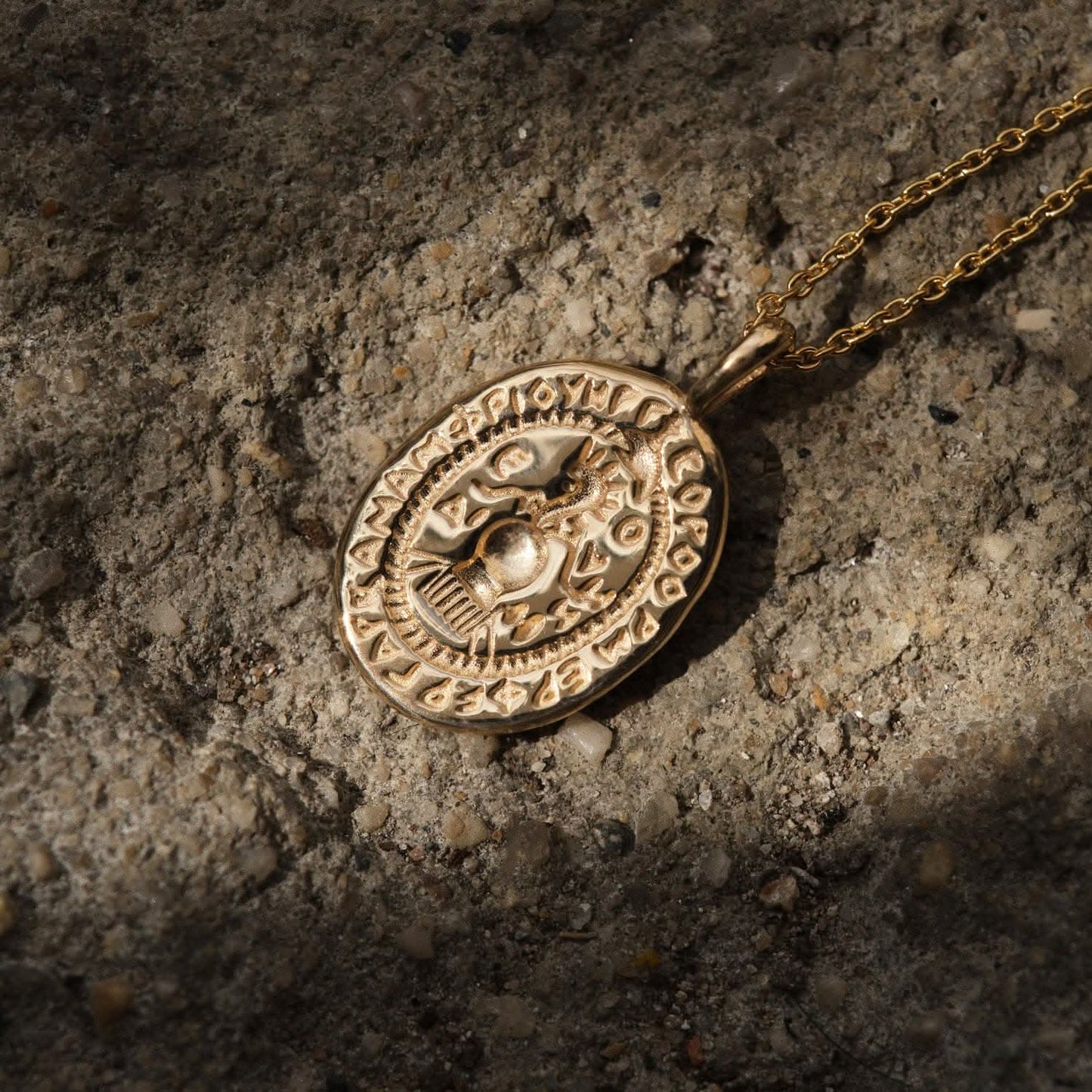 Ancient Fertility and Childbirth Amulet