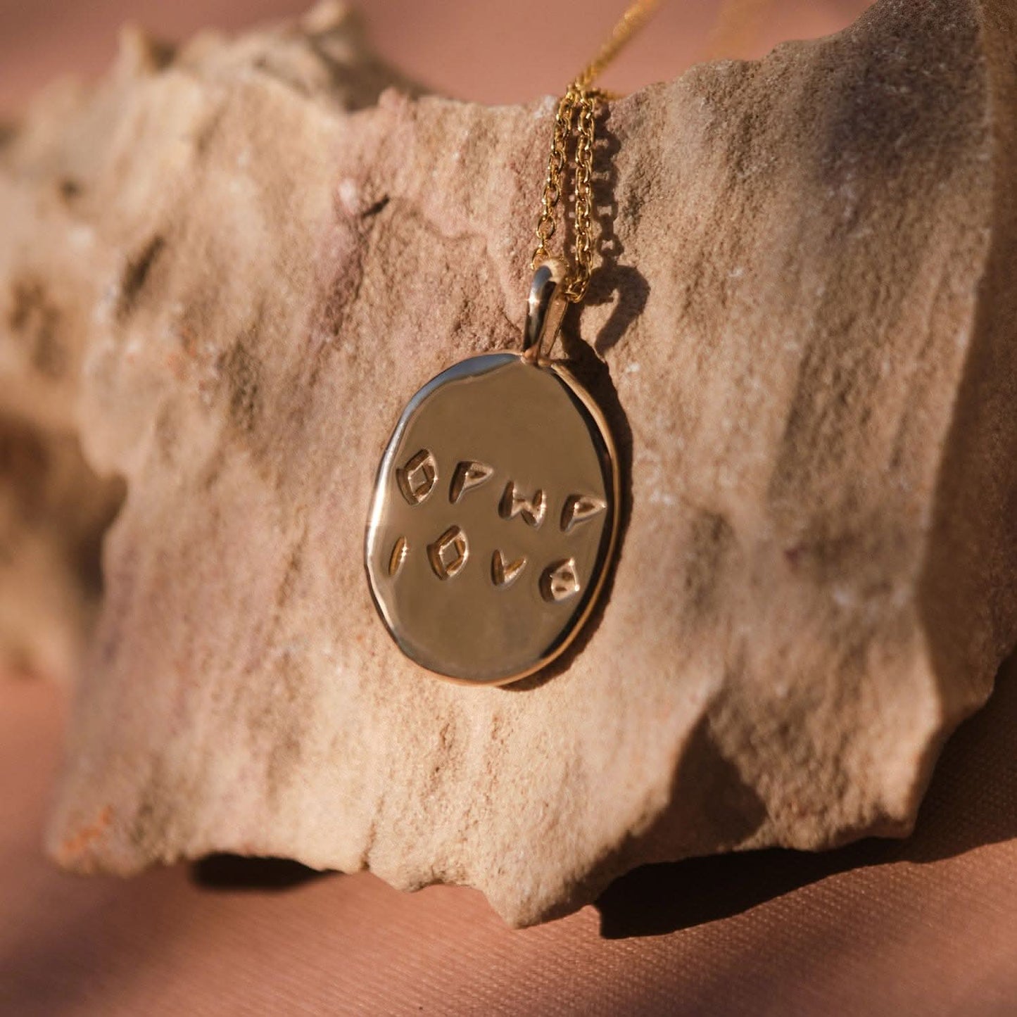 Ancient Fertility and Childbirth Amulet