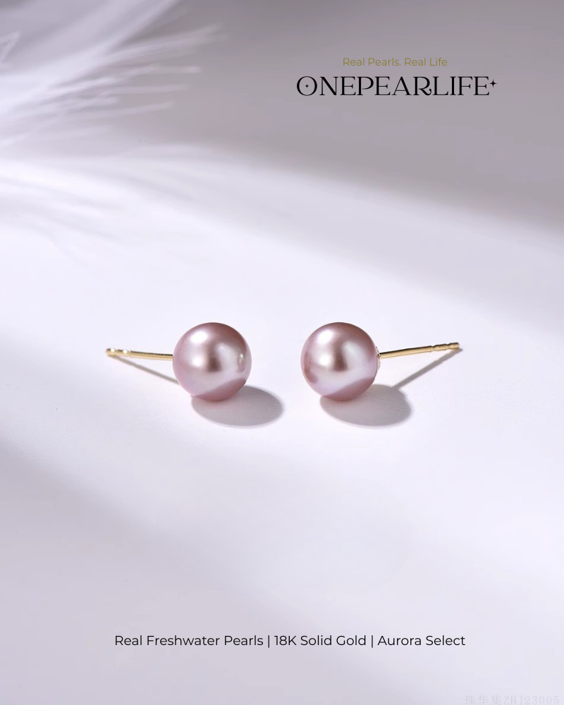 18K Gold Natural Purple Freshwater Pearl Stud Earrings, 5-7.5mm Lavender Pearls