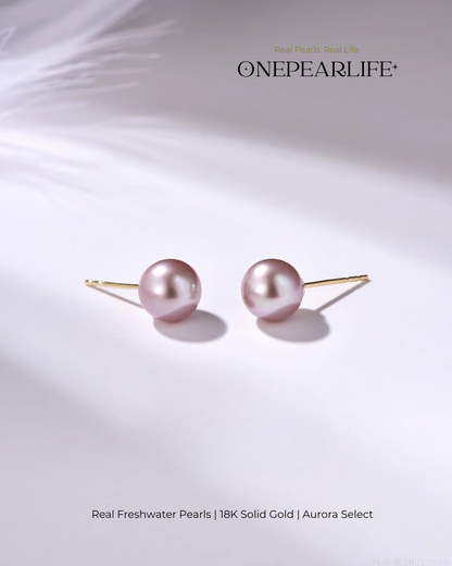 18K Gold Natural Purple Freshwater Pearl Stud Earrings, 5-7.5mm Lavender Pearls