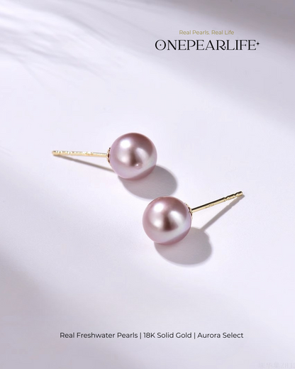 18K Gold Natural Purple Freshwater Pearl Stud Earrings, 5-7.5mm Lavender Pearls