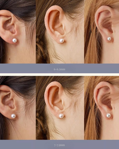 18K Gold Japanese Akoya Pearl Earrings, 3-7.5mm AAA+ Luster White Studs