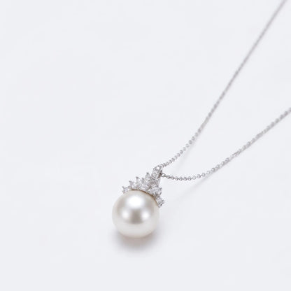 10-10.5mm Large White Pearl Pendant, Minimalist Freshwater Pearl Jewelry